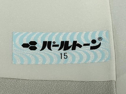 平和屋着物●訪問着 駒刺繍 吉祥草花文 暈し染め 金彩 正絹 逸品 DAAW5931ud