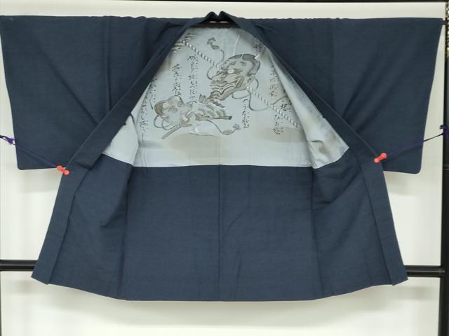 平和屋着物●男性 紬 アンサンブル 長羽織 鉄紺色 正絹 逸品 DAAW5940ud
