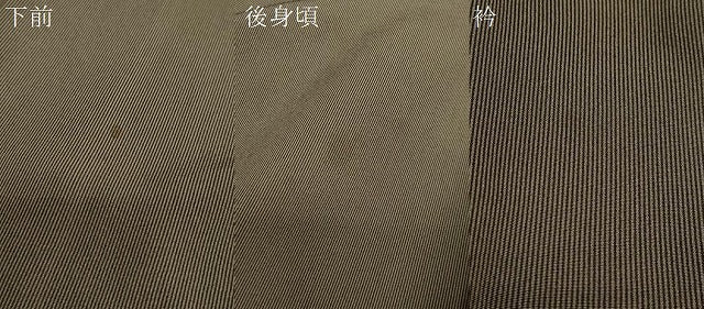 平和屋着物●江戸小紋 紺屋二代目 保科 万筋 憲法色×肥後煤竹色 正絹 逸品 DAAW5946ud