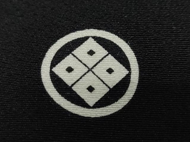 平和屋着物●金彩友禅作家 金彩の魔術師 堀省平 金煌織 黒留袖 童子遊び 金銀彩 正絹 逸品 DAAW5949ud