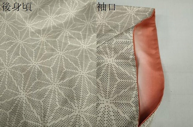 平和屋着物●本場大島紬 白大島 7マルキ 麻の葉文様 正絹 逸品 DAAW5979ud