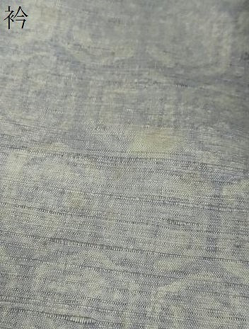平和屋着物●上質な小紋 紬地 草花丸文 正絹 逸品 DAAW5984ud