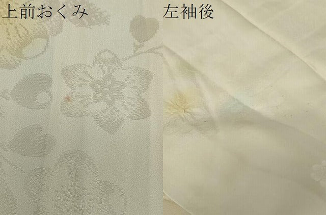 平和屋着物●長襦袢 無双仕立て 絞り 辻が花地紋 暈し染め 正絹 逸品 DAAW5993ud