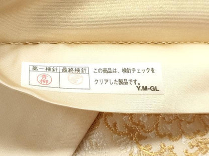 平和屋着物●西陣の名門 加納幸謹製 六通柄袋帯 唐織 貝合わせ吉祥花唐草文 金糸 正絹 逸品 DAAW6521ob