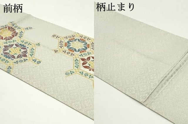 平和屋着物●六通柄袋帯 唐織 遊美宝名彩 金糸 正絹 逸品 DAAW6531ob