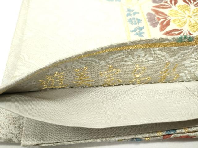 平和屋着物●六通柄袋帯 唐織 遊美宝名彩 金糸 正絹 逸品 DAAW6531ob