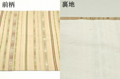 平和屋着物●九寸開き名古屋帯 横段文 銀糸 正絹 逸品 DAAW6536ob