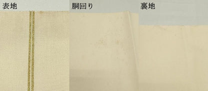 平和屋着物●西陣　川島織物　爪掻き本綴れ　太鼓柄袋帯　流水文　本金　三越扱い　正絹　逸品　DAAW6541ob