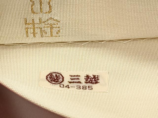 平和屋着物●西陣　川島織物　爪掻き本綴れ　太鼓柄袋帯　流水文　本金　三越扱い　正絹　逸品　DAAW6541ob