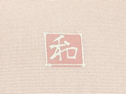 平和屋着物●塩瀬　九寸名古屋帯　友禅　作家物　枝花文　珊瑚色　正絹　逸品　DAAW6573ob
