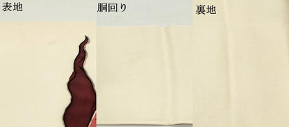 平和屋着物●塩瀬 九寸名古屋帯 草花文 薄卵色 金彩 正絹 逸品 DAAW6575ob
