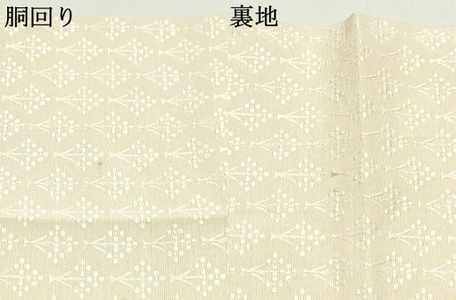 平和屋着物●本場筑前博多織 八寸名古屋帯 枝葉文 正絹 逸品 DAAW6589ob