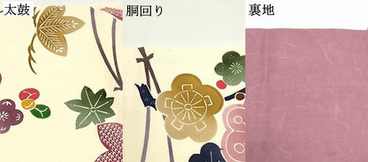 平和屋着物●塩瀬　全通柄九寸名古屋帯　型染め　飛鶴枝梅文　薄卵色　正絹　逸品　DAAW6596ob