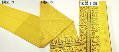 平和屋着物●本場筑前博多織　八寸名古屋帯　幾何学横段文　黄金色　正絹　逸品　DAAW6611ob