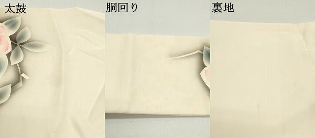 平和屋着物●塩瀬 九寸名古屋帯 手描き 枝椿文 薄卵色 金彩 正絹 逸品 DAAW6655ob