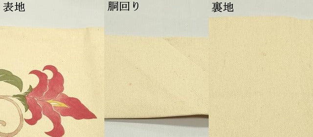 平和屋着物●九寸名古屋帯 手描き 紬地 花唐草文 砥粉色 正絹 逸品 DAAW6658ob