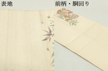 平和屋着物●綴れ　八寸名古屋帯　松葉枝梅文　金銀糸　正絹　逸品　DAAW6679ob