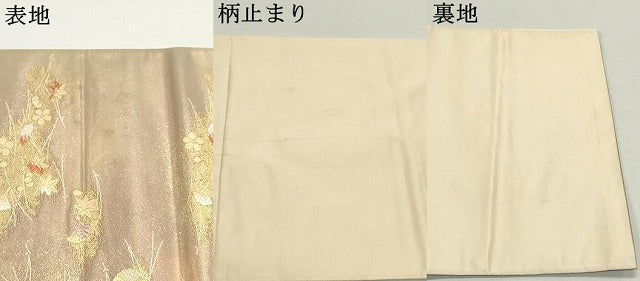 平和屋着物▼西陣　とみや織物謹製　とみや帯　六通柄袋帯　唐織　野点　金糸　引箔　正絹　逸品　DAAW6681ob