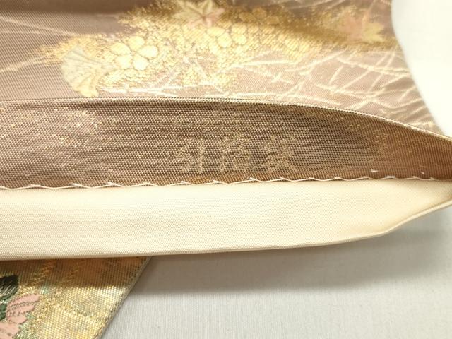 平和屋着物▼西陣　とみや織物謹製　とみや帯　六通柄袋帯　唐織　野点　金糸　引箔　正絹　逸品　DAAW6681ob