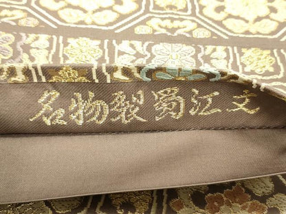 平和屋着物●六通柄袋帯　唐織　名物裂蜀江文　金糸　正絹　逸品　DAAW6730ob