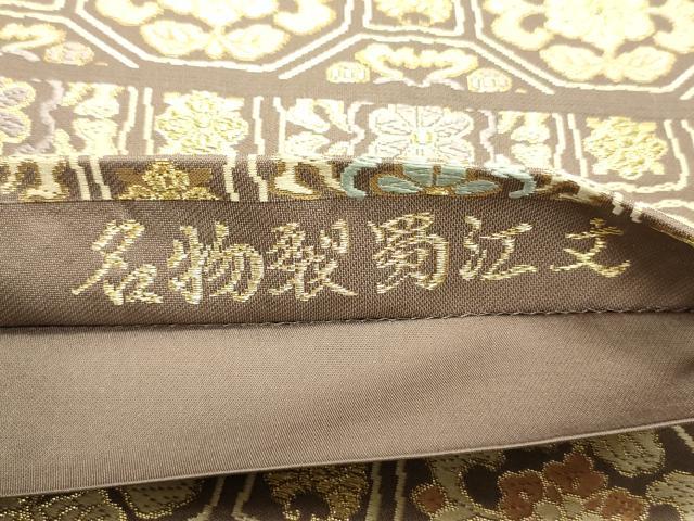 平和屋着物●六通柄袋帯　唐織　名物裂蜀江文　金糸　正絹　逸品　DAAW6730ob
