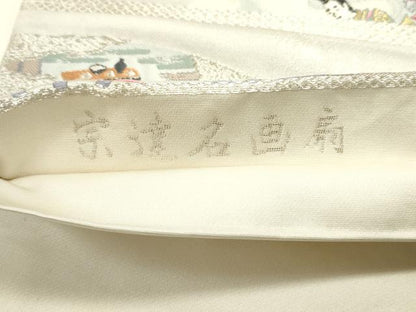 平和屋着物●六通柄袋帯　唐織　宗達名画扇　銀糸　正絹　逸品　DAAW6763ob