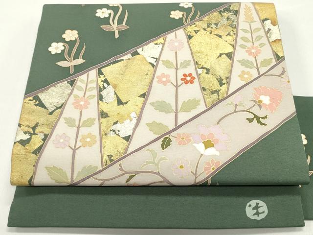 平和屋着物●京友禅作家　米沢新之助　九寸名古屋帯　切嵌更紗花唐草文　岩井茶色　金銀彩　正絹　逸品　DAAW6820ob