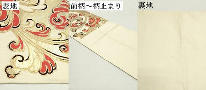 平和屋着物●西陣 川島織物 六通柄 本袋帯 唐織 更紗花唐草文 金銀糸 正絹 逸品 DAAW6837ob