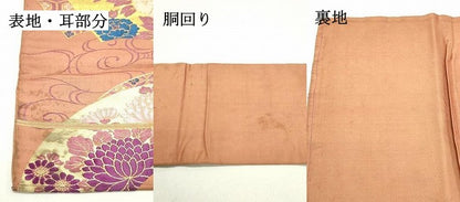 平和屋着物●アンティーク　大正ロマン　九寸名古屋帯　唐織　地紙重ね草花文　金銀糸　正絹　逸品　DAAW6853ob
