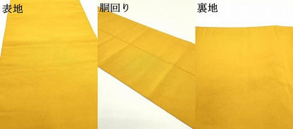平和屋着物●爪掻き本綴れ 八寸名古屋帯 金茶色 正絹 逸品 DAAW6855ob