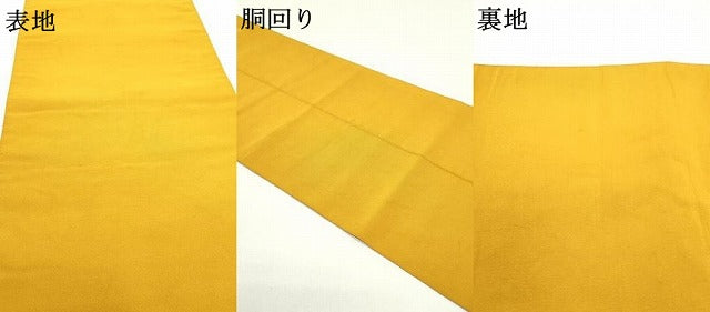 平和屋着物●爪掻き本綴れ 八寸名古屋帯 金茶色 正絹 逸品 DAAW6855ob