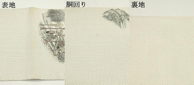 平和屋着物●全通柄袋帯　本場大島紬地　作家物　沼津　正絹　逸品　DAAW6919ob