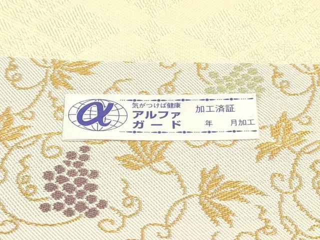 平和屋着物●九寸開き名古屋帯 葡萄蔦の葉文 正絹 逸品 未使用 DAAW6946ob