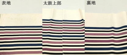 平和屋着物●本場筑前博多織 八寸名古屋帯 間道 肌色 正絹 逸品 DAAW6991ob