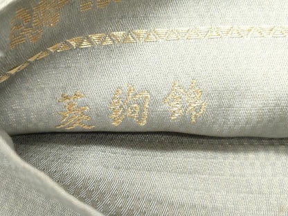 平和屋着物●六通柄袋帯　唐織　菱絢錦　あけぼの繭　金糸　正絹　逸品　DAAW6995ob