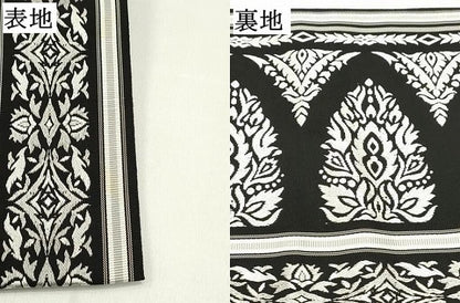 平和屋着物●本場筑前博多織 八寸名古屋帯 更紗花間道 黒地 正絹 逸品 DAAW6996ob