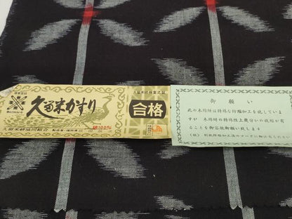 平和屋着物●本場久留米絣　反物　着尺　花間道　坂田政次作　証紙付き　綿　逸品　未使用　DAAW7149zzz
