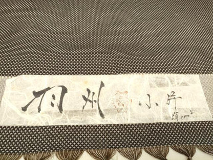 平和屋着物＊夏物 お召 反物 着尺 十字絣 上代28万 逸品 未使用 DAAW7304zzz