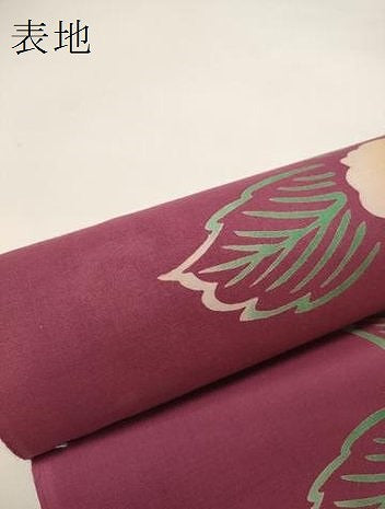 平和屋着物∴夏物 世界的ファッションデザイナー 山本寛斎 kansaiブランド 浴衣 反物 着尺 紅梅織 格子花文 綿 未使用 DAAW7366zzz