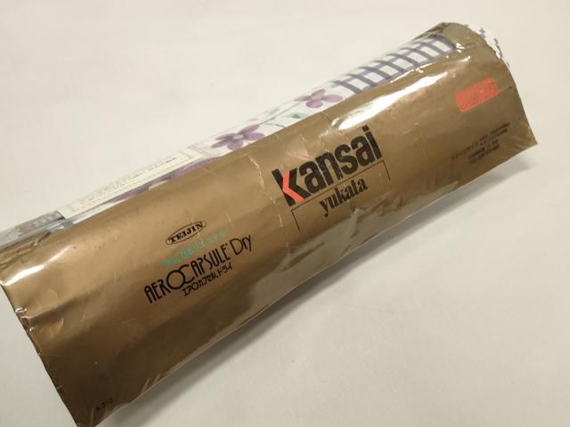 平和屋着物∴夏物 世界的ファッションデザイナー 山本寛斎 kansaiブランド 浴衣 反物 着尺 紅梅織 格子花文 洗える着物 未使用 DAAW7367zzz