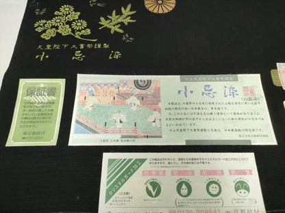 平和屋着物＊夏物 黒紋付 黒反物 着尺 絽 五泉 小忌染 逸品 未使用 DAAW7437zzz
