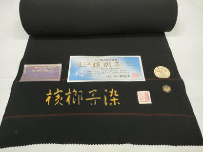 平和屋着物＊夏物 黒紋付 黒反物 着尺 絽 檳榔子染 神路黒 逸品 未使用 DAAW7441zzz