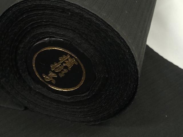 平和屋着物＊夏物 黒紋付 黒反物 着尺 絽 檳榔子染 神路黒 逸品 未使用 DAAW7441zzz