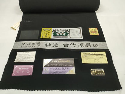 平和屋着物＊夏物 黒紋付 黒反物 着尺 駒絽 五泉 神光 古代泥黒染 堅牢染 逸品 未使用 DAAW7442zzz