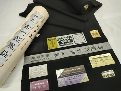 平和屋着物＊夏物 黒紋付 黒反物 着尺 駒絽 五泉 神光 古代泥黒染 堅牢染 逸品 未使用 DAAW7442zzz