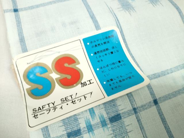 平和屋着物＊夏物 小紋 反物 着尺 格子 未使用 DAAW7444zzz