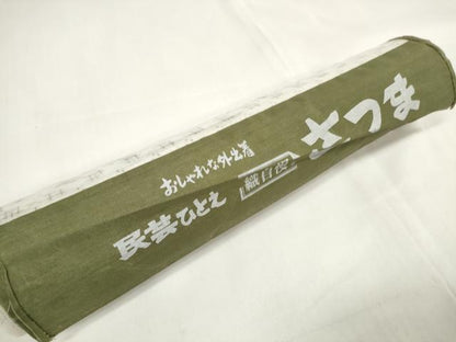 平和屋着物＊夏物　民芸ひとえ　白絣 さつま　反物　着尺　絣文様　未使用　DAAW7448zzz
