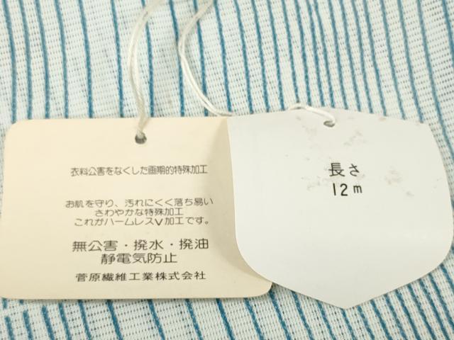 平和屋着物＊夏物 小紋 反物 着尺 駒絽 舞花文 洗える着物 未使用 DAAW7450zzz