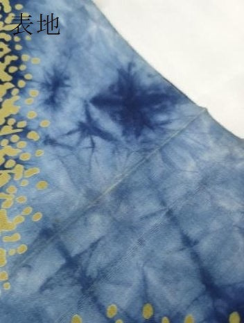 平和屋着物∴夏物 浴衣 反物 着尺 四季の花木染 舞蝶文 綿 逸品 未使用 DAAW7491zzz