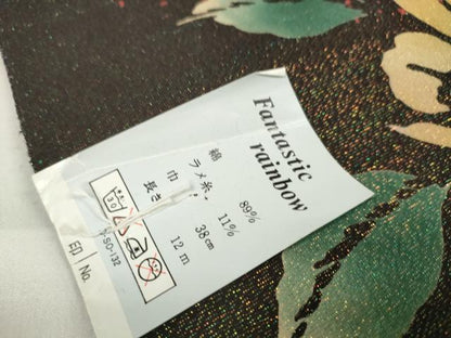 平和屋着物∴夏物 浴衣 反物 着尺 草花に蝶 ラメ糸 未使用 DAAW7494zzz